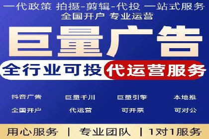 结合数据分析，sem竞价代运营的实战经验分享